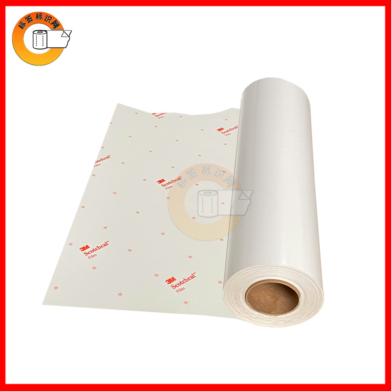 3M™ 2008i-10白色丝印贴膜 集装箱广告标识与车身画面的理想选择